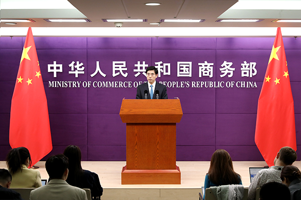 The new Foreign Trade Law will come into effect in March, accelerating high-level opening-up to the 